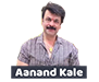 Aanand Kale